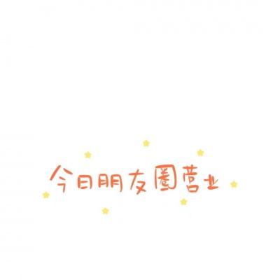 高尔夫之星内购破解版下载